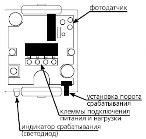 подключение ФР-16В